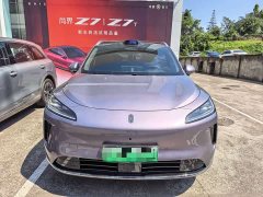 BYD Shangjie H5 extended range Max - фото 2