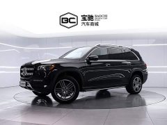 Mercedes-Benz GLS 450 US version - фото 1