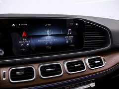 Mercedes-Benz GLS 450 US version - фото 8