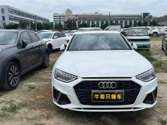 Audi A4L 40 TFSI Fashionable and Dynamic - фото 5