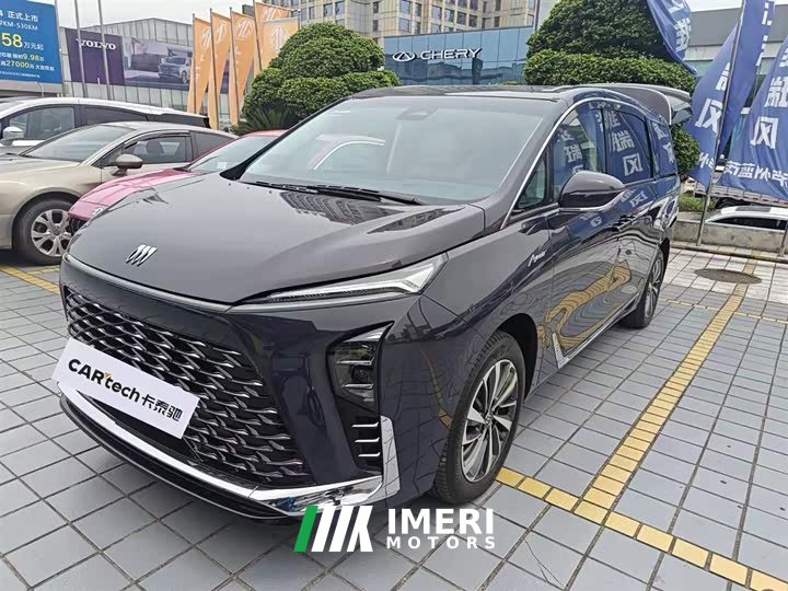 Buick GL8 New Energy Lu Zun Luxury Edition