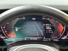 BMW 5 Series facelift 530Li leading M sports package - фото 17