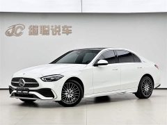 Mercedes-Benz C-Class C 260 L Sports Edition - фото 1
