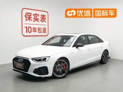 Audi A4L 40 TFSI Luxury Dynamic - фото 1
