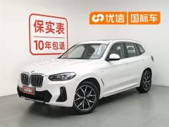 BMW X3 2023 xDrive25i M Sports Package - фото 1