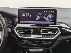 BMW X3 2023 xDrive25i M Sports Package - фото 12