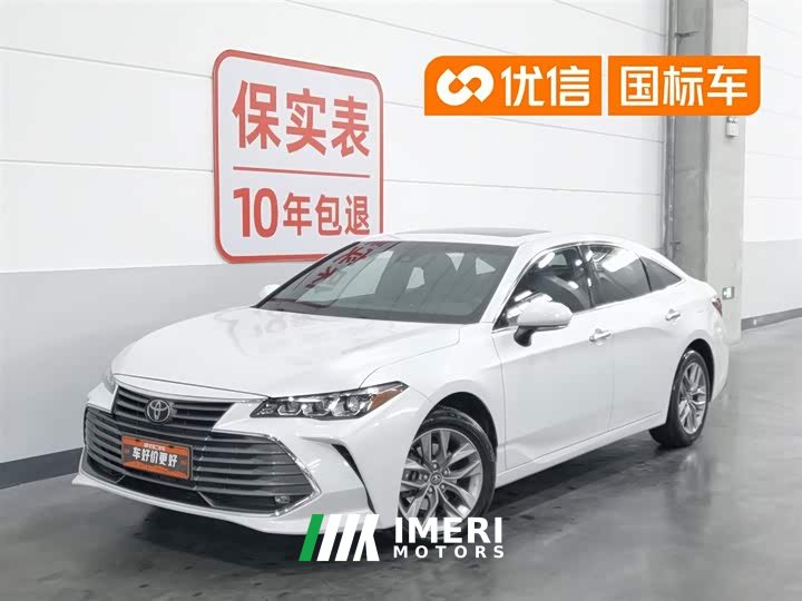 Lexus Asia Dragon 2019 2.0L Deluxe Edition National VI - автомобиль из Китая