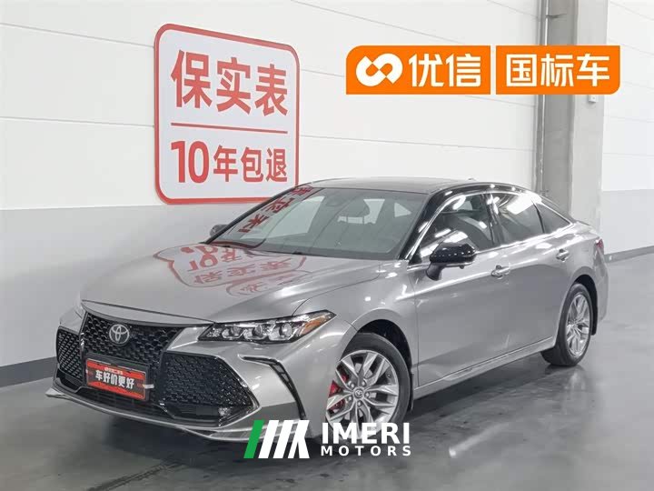 Lexus Asia Dragon 2019 2.0L Deluxe Edition National VI - автомобиль из Китая