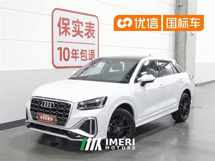 Audi Q2L 2022 35 TFSI aggressive and dynamic - автомобиль из Китая