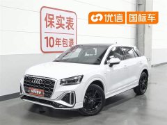 Audi Q2L 2022 35 TFSI aggressive and dynamic - фото 1