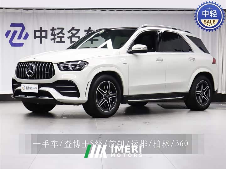 Mercedes-Benz GLE AMG 2020 AMG GLE 53 4MATIC - автомобиль из Китая