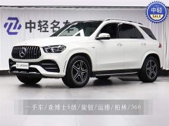 Mercedes-Benz GLE AMG 2020 AMG GLE 53 4MATIC - фото 1