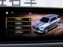 Mercedes-Benz GLE AMG 2020 AMG GLE 53 4MATIC - фото 16