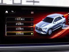 Mercedes-Benz GLE AMG 2020 AMG GLE 53 4MATIC - фото 17