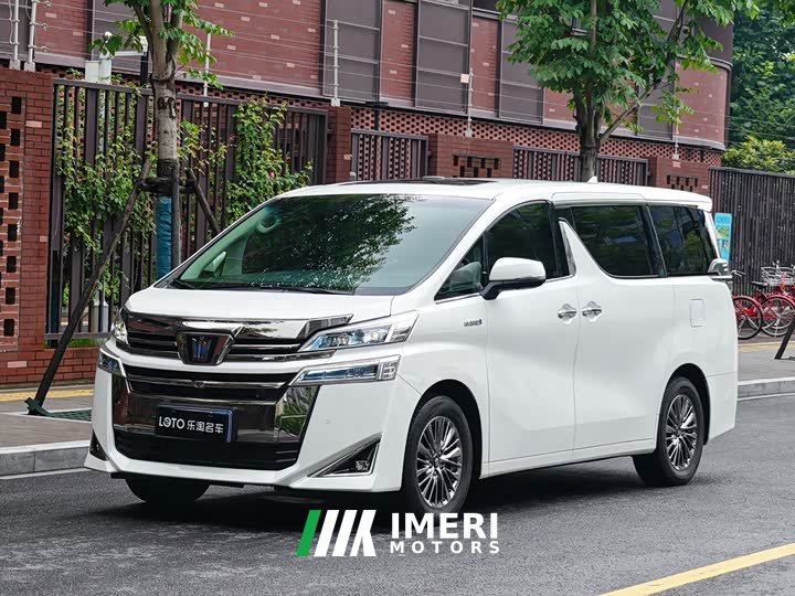 Toyota Wilfa 2021 Crown Dual Engine 2.5L HV Deluxe Edition - автомобиль из Китая