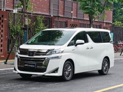 Toyota Wilfa 2021 Crown Dual Engine 2.5L HV Deluxe Edition - фото 1