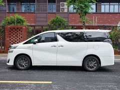Toyota Wilfa 2021 Crown Dual Engine 2.5L HV Deluxe Edition - фото 3