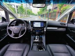 Toyota Wilfa 2021 Crown Dual Engine 2.5L HV Deluxe Edition - фото 5
