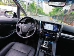 Toyota Wilfa 2021 Crown Dual Engine 2.5L HV Deluxe Edition - фото 6