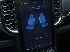 Ford Ranger 2023 Explorer 4WD automatic version gasoline - фото 20