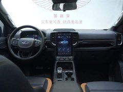Ford Ranger 2023 Explorer 4WD automatic version gasoline - фото 9