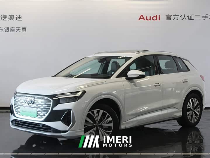 Audi Q4 e-tron 40 e-tron Enactus Edition - автомобиль из Китая