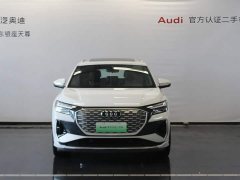 Audi Q4 e-tron 40 e-tron Enactus Edition - фото 2