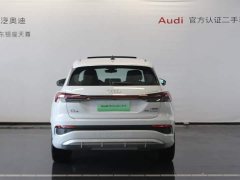 Audi Q4 e-tron 40 e-tron Enactus Edition - фото 6