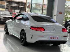 Mercedes-Benz C-Class (Imported) C 260 Coupe - фото 14