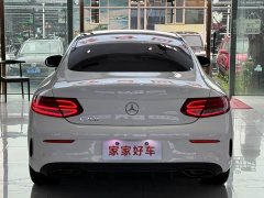 Mercedes-Benz C-Class (Imported) C 260 Coupe - фото 15