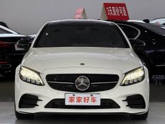 Mercedes-Benz C-Class (Imported) C 260 Coupe - фото 2
