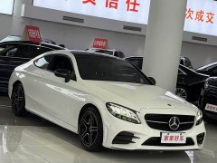 Mercedes-Benz C-Class (Imported) C 260 Coupe - фото 3