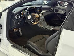 Mercedes-Benz C-Class (Imported) C 260 Coupe - фото 5