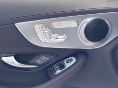 Mercedes-Benz C-Class (Imported) C 260 Coupe - фото 7