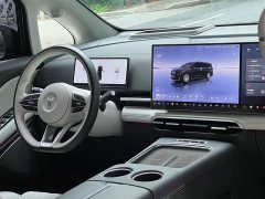 Voyah Lantu Dreamer PHEV four-wheel drive premium Kunpeng version - фото 15