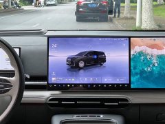 Voyah Lantu Dreamer PHEV four-wheel drive premium Kunpeng version - фото 17