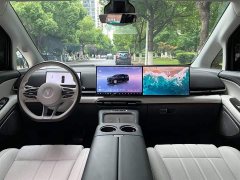 Voyah Lantu Dreamer PHEV four-wheel drive premium Kunpeng version - фото 8