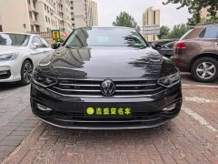 Volkswagen Magotan 2020 330TSI DSG Leading Edition - фото 2