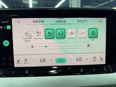 Lexus Lingdu L 280TSI DSG super spicy flagship version - фото 15