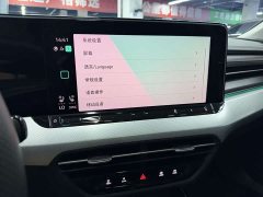 Lexus Lingdu L 280TSI DSG super spicy flagship version - фото 16
