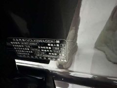 Lexus Lingdu L 280TSI DSG super spicy flagship version - фото 5