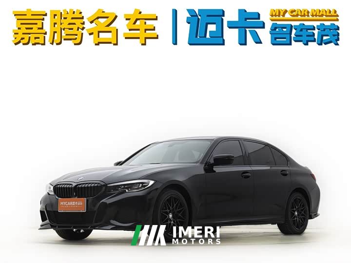 BMW 3 Series 320Li M Sports Package - автомобиль из Китая