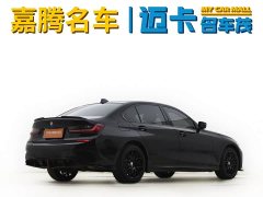 BMW 3 Series 320Li M Sports Package - фото 14