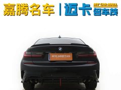 BMW 3 Series 320Li M Sports Package - фото 15