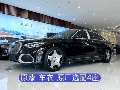 Maybach S-Class S 480 4MATIC - фото 1