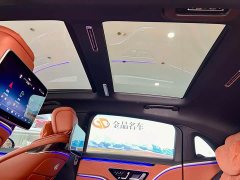Maybach S-Class S 480 4MATIC - фото 12