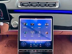 Maybach S-Class S 480 4MATIC - фото 17