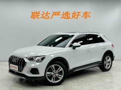 Audi Q3 2023 35 TFSI Fashionable and Elegant (1.4T) - фото 1