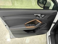Audi Q3 2023 35 TFSI Fashionable and Elegant (1.4T) - фото 10