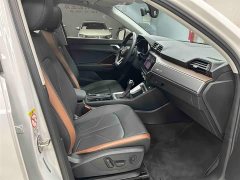 Audi Q3 2023 35 TFSI Fashionable and Elegant (1.4T) - фото 13